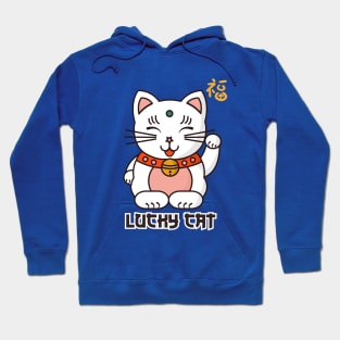 Lucky Cat Hoodie